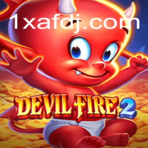 Descubra o Mundo de DevilFire2: Um Guia Completo para o Aventureiro Moderno