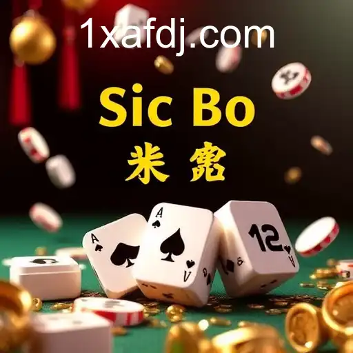 Sic Bo